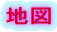 �n�}